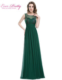 Elegant Long Evening Dress