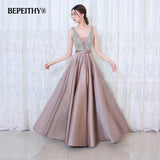 V-Neck Beads Bodice Long Evening Dress Party Elegant