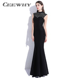 Black Evening Dress Long Mermaid
