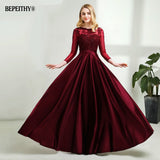 Long Sleeves Burgundry Dress