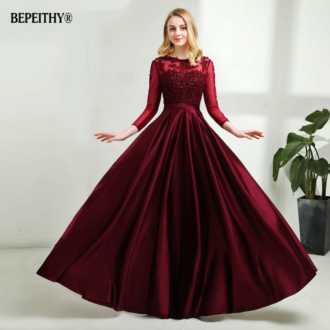 Long Sleeves Burgundry Dress