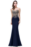 Sexy Burgundy Mermaid Lace Long Dress